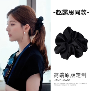 许我耀眼许妍同款 黑色大肠发圈简约女高级感发绳扎头马尾头绳头饰
