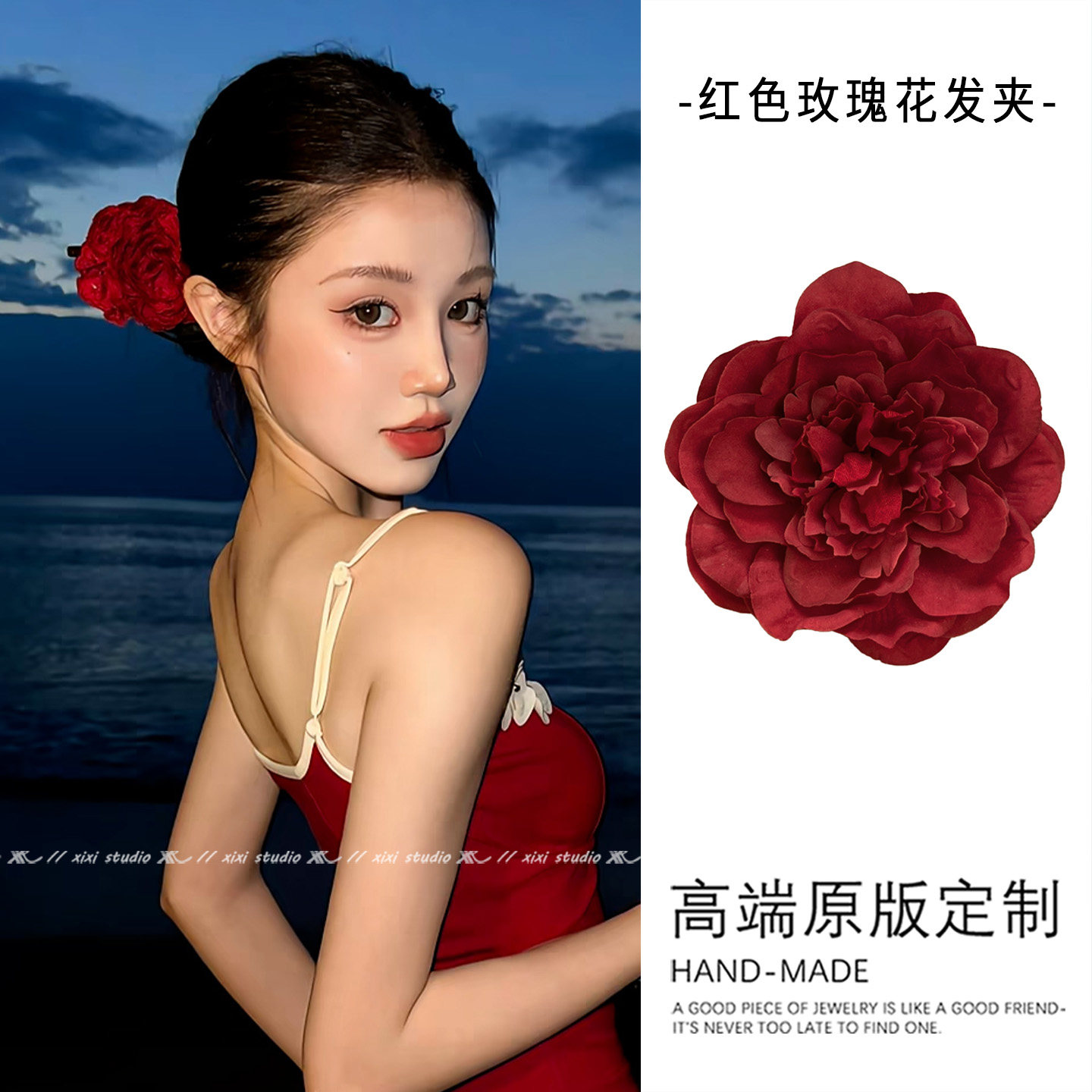 酒红色玫瑰花发夹海边度假风侧边夹发卡新品拍照发饰洋气显白头饰