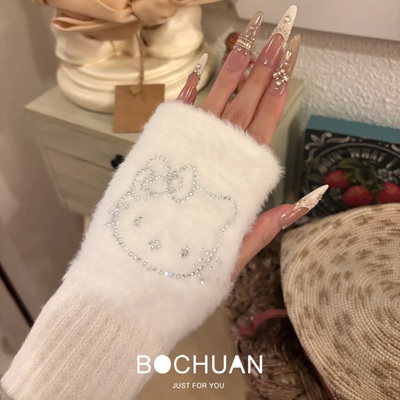 可爱白色kt猫水钻保暖半指手套