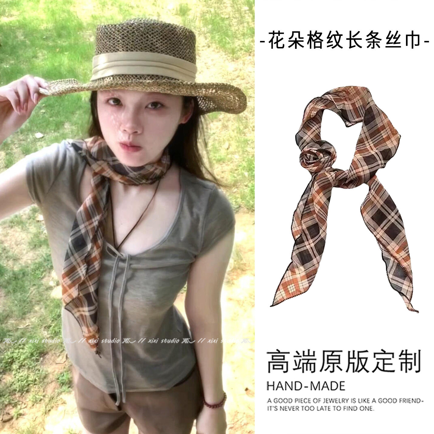 田园风咖色格纹玫瑰花系脖丝巾英伦穿搭颈饰新品春夏薄款领巾纱巾