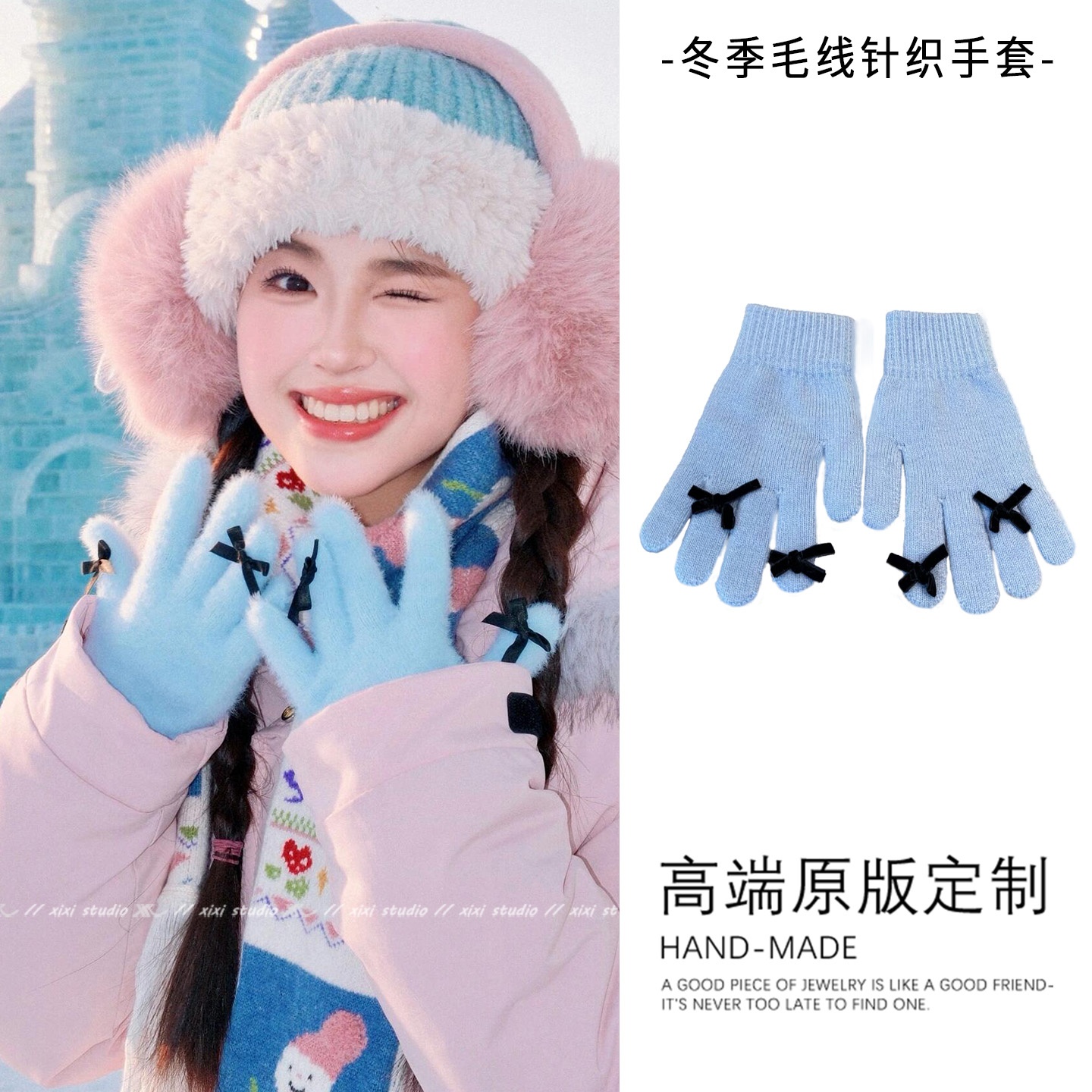 韩系可爱蝴蝶结针织毛线手套2025新款秋冬户外保暖加厚触屏护手女