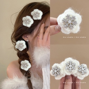 白色毛线雪花针织发夹超仙水钻侧边夹麻花辫装 发饰 饰发卡圣诞新品