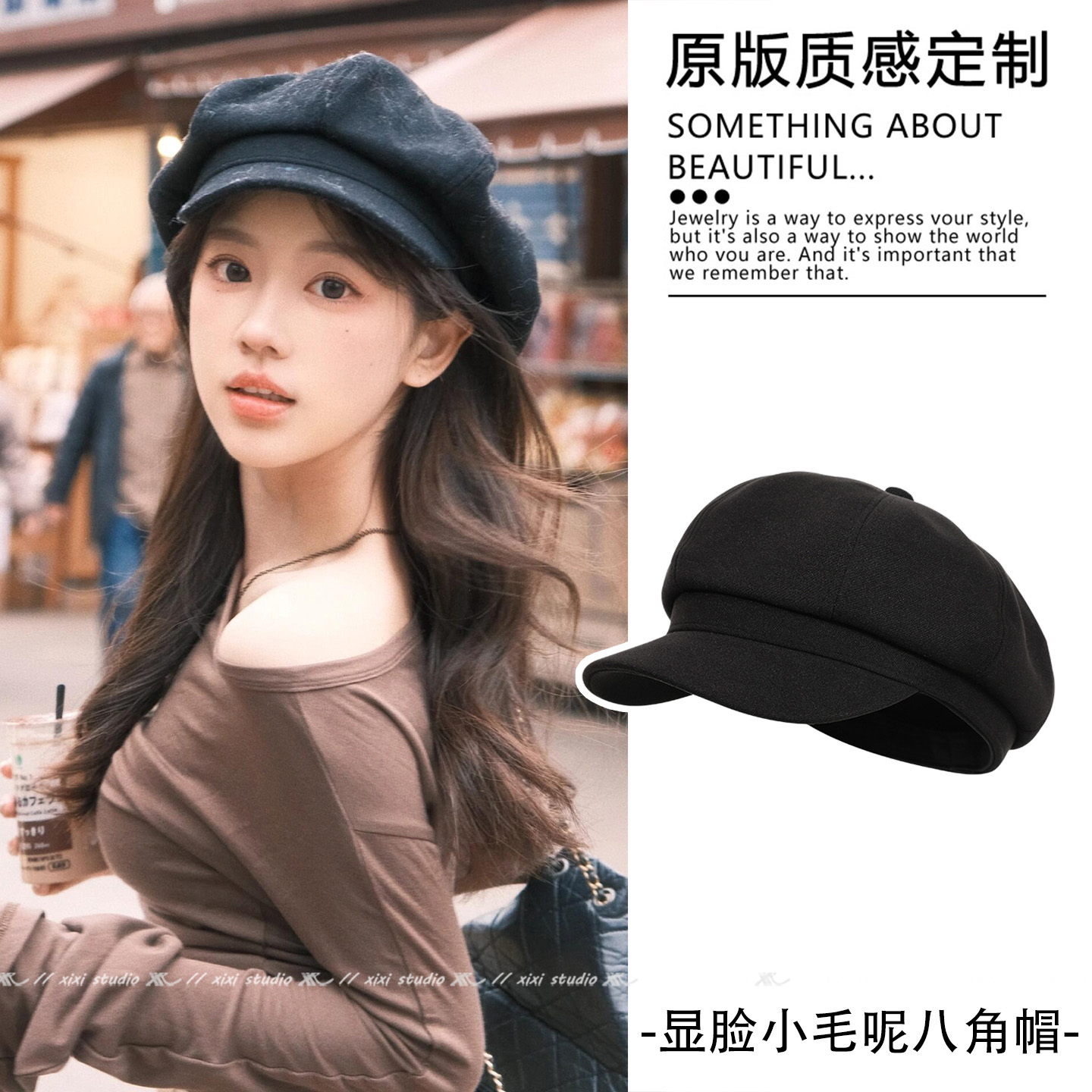 复古黑色毛呢八角帽子冬季新品英伦风贝雷帽氛围感画家帽显脸小女
