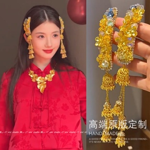 新中式金色花朵长流苏发夹精致侧边夹发饰新娘结婚敬酒服头饰新品