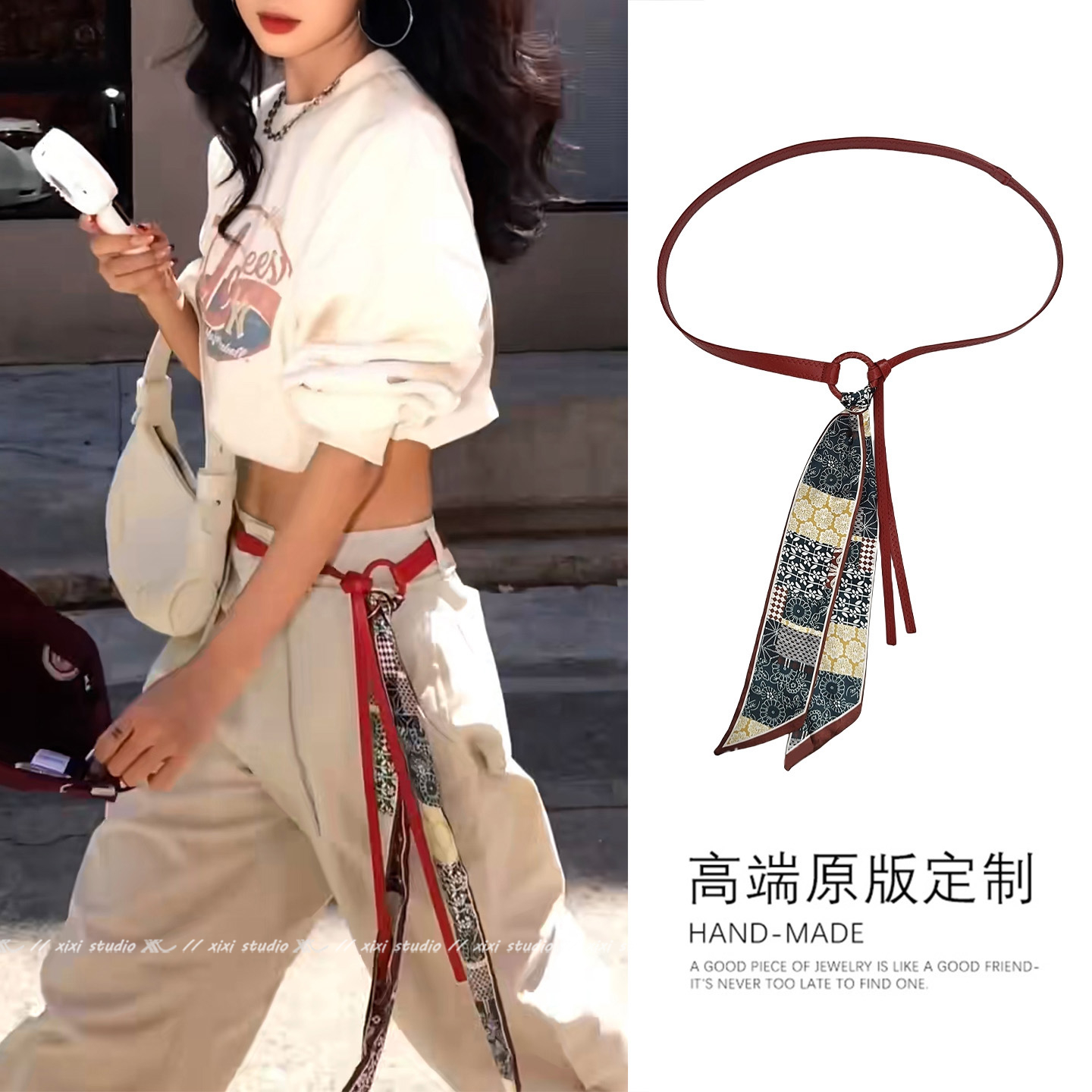 美式复古红色丝巾腰带秋冬新品潮流时尚腰封街舞辣妹皮带腰间装饰
