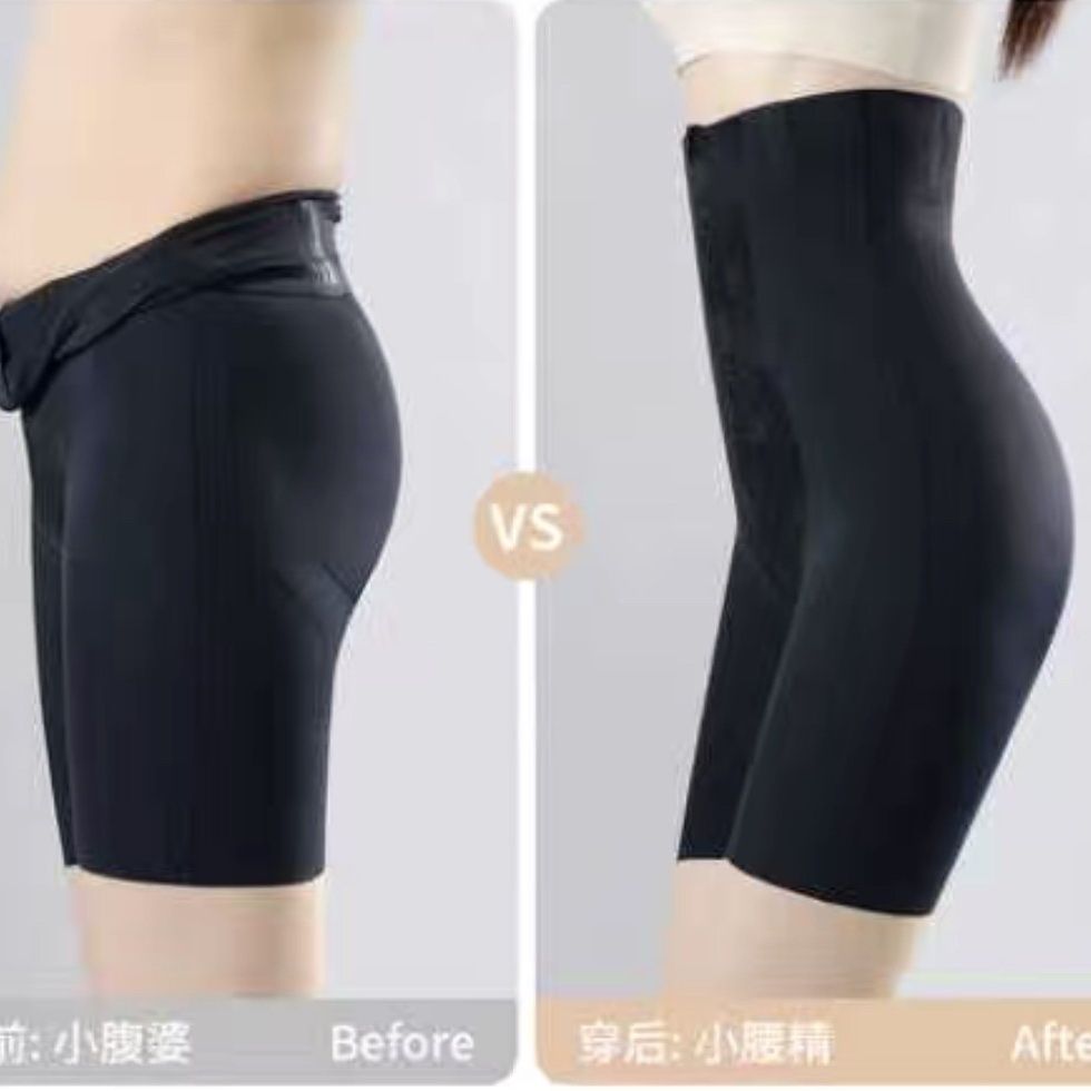 塑身收腹强压排扣拉链高