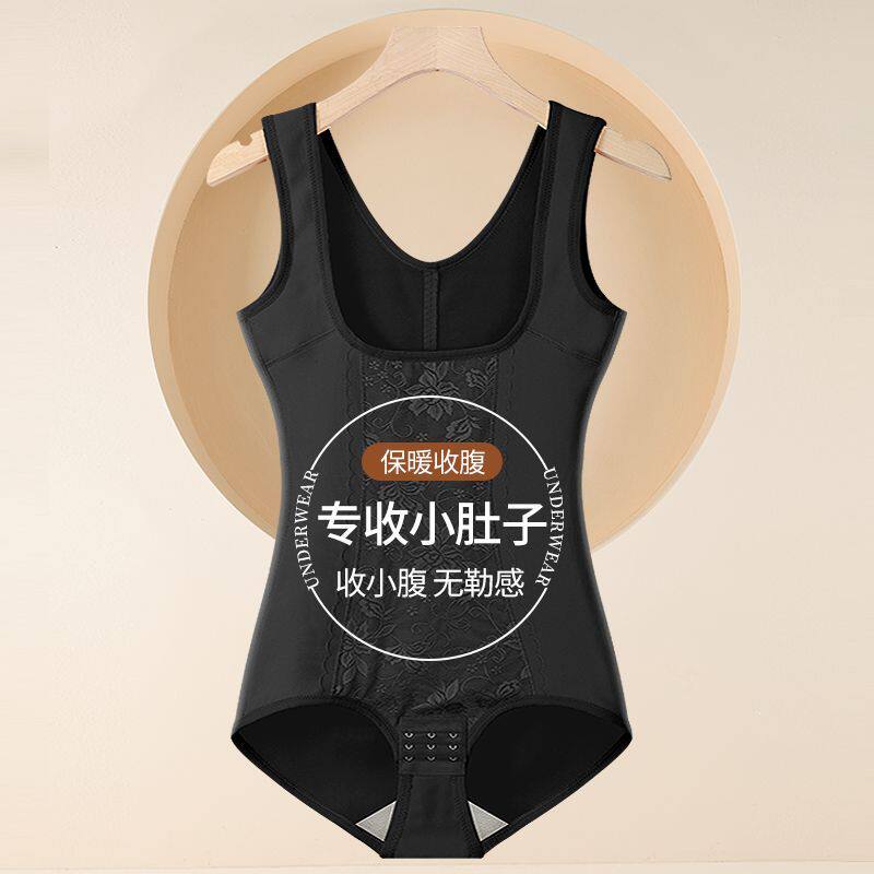 加绒加厚塑身衣连体衣保