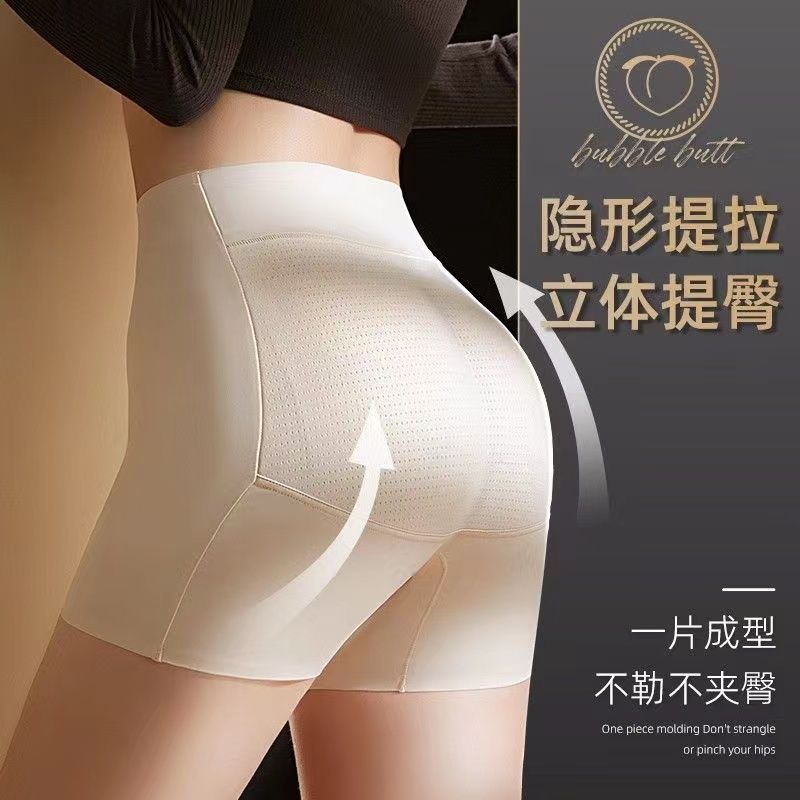 假屁股加垫提臀内裤翘臀