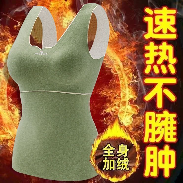 秋冬德绒保暖背心女士加