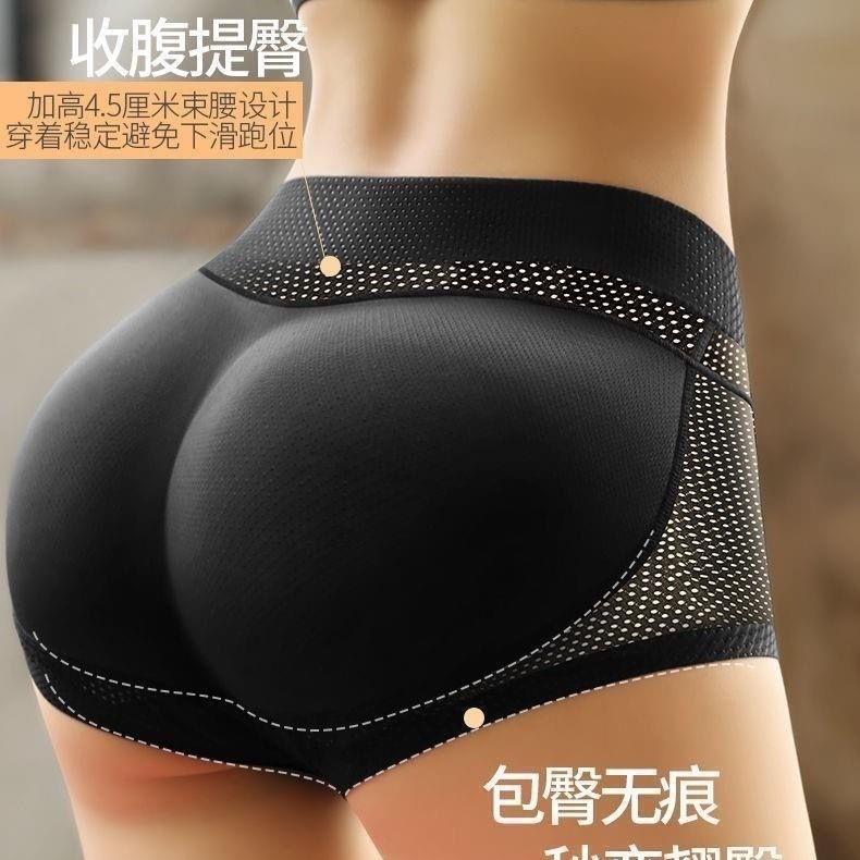 新款性感假屁股内裤女提