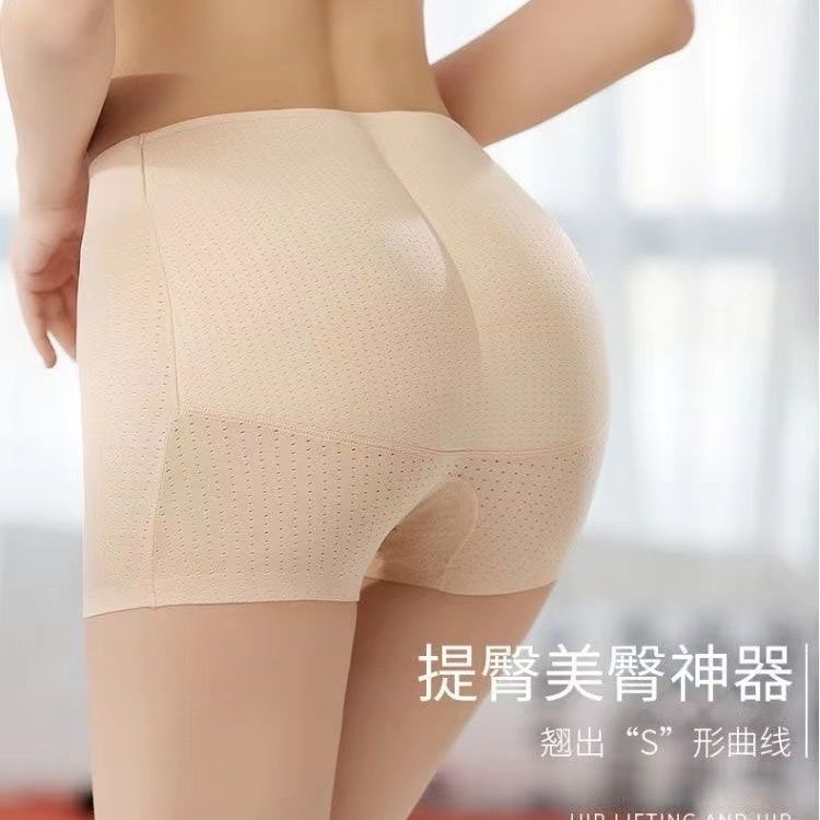 塑身翘臀神器提臀裤蜜桃