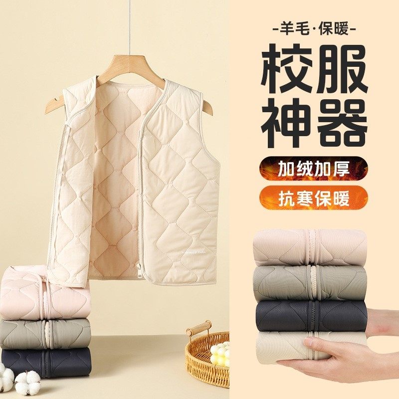 男女童马甲内搭秋冬外穿保暖校服神器羊毛夹棉加厚中大童拉链背心