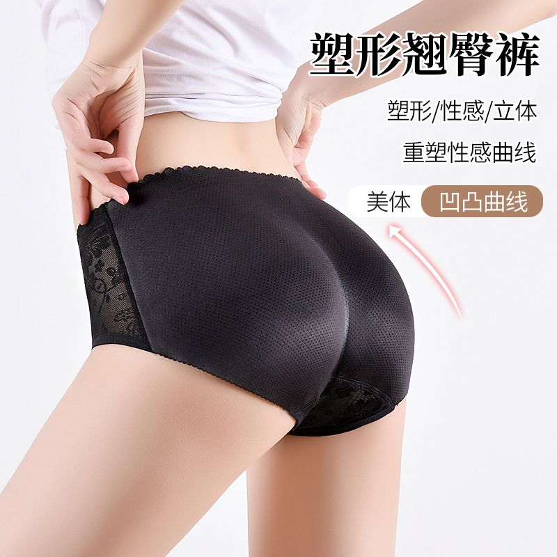 塑身翘臀神器提臀裤蜜桃