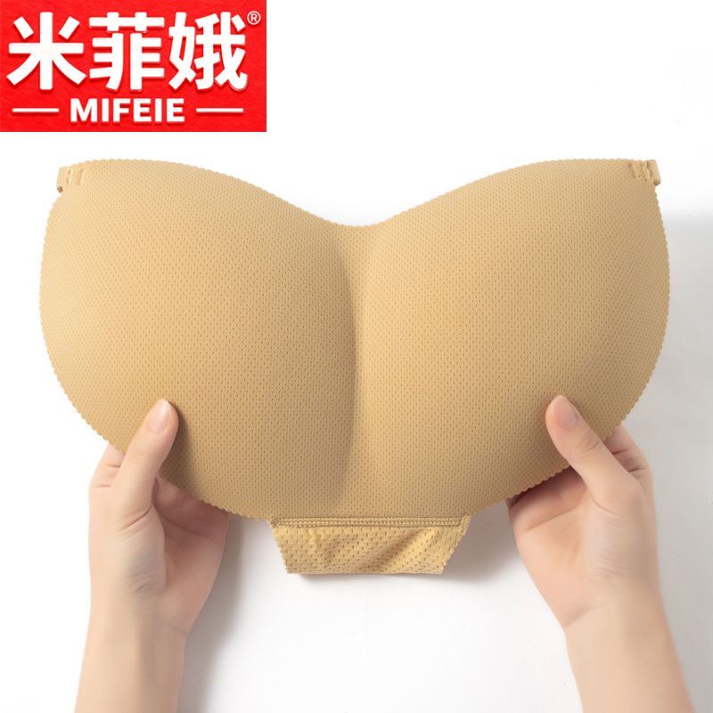女士内裤加垫美臀神器臀