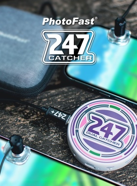 PhotoFast 247 Dual Catcher 雙帳抓寶神器