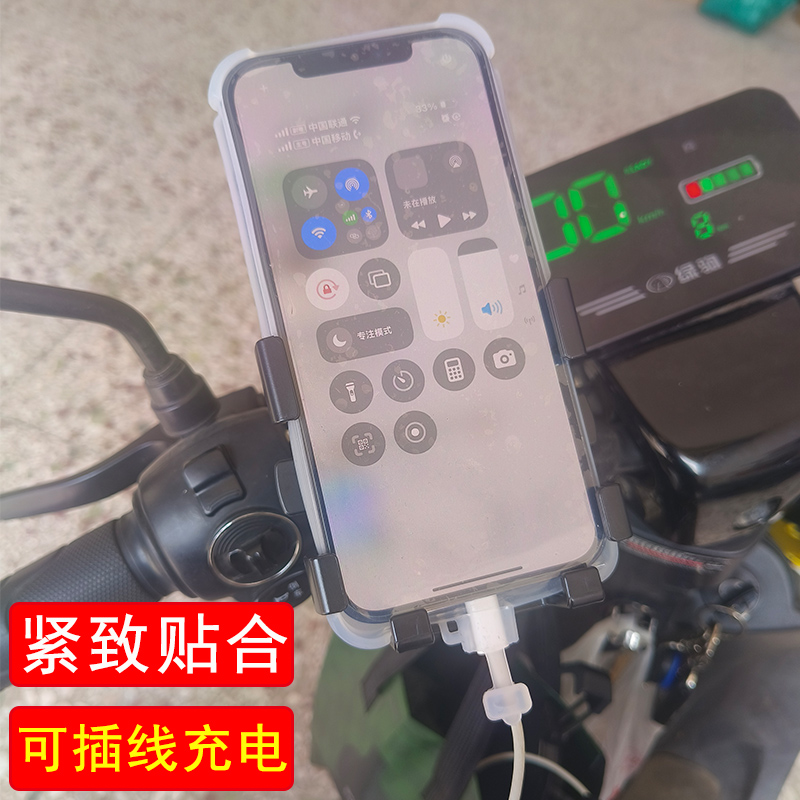 iPhone16plus苹果14/15promax手机防水袋骑手专用外卖可充电防雨