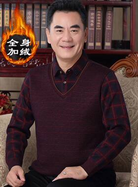 中年加绒假两件衬衫领羊毛保暖衣