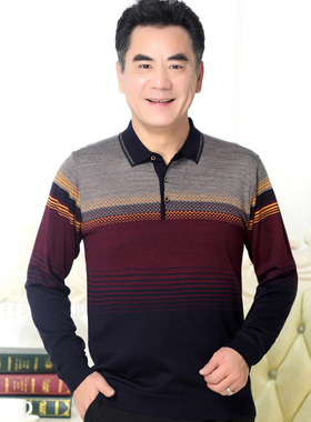 秋季薄毛衣男翻领中年爸爸装春秋款含羊毛长袖t恤男式打底针织衫