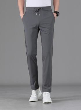 冰丝裤男裤夏季薄款速干裤男士休闲裤宽松裤子大码运动裤直筒长裤