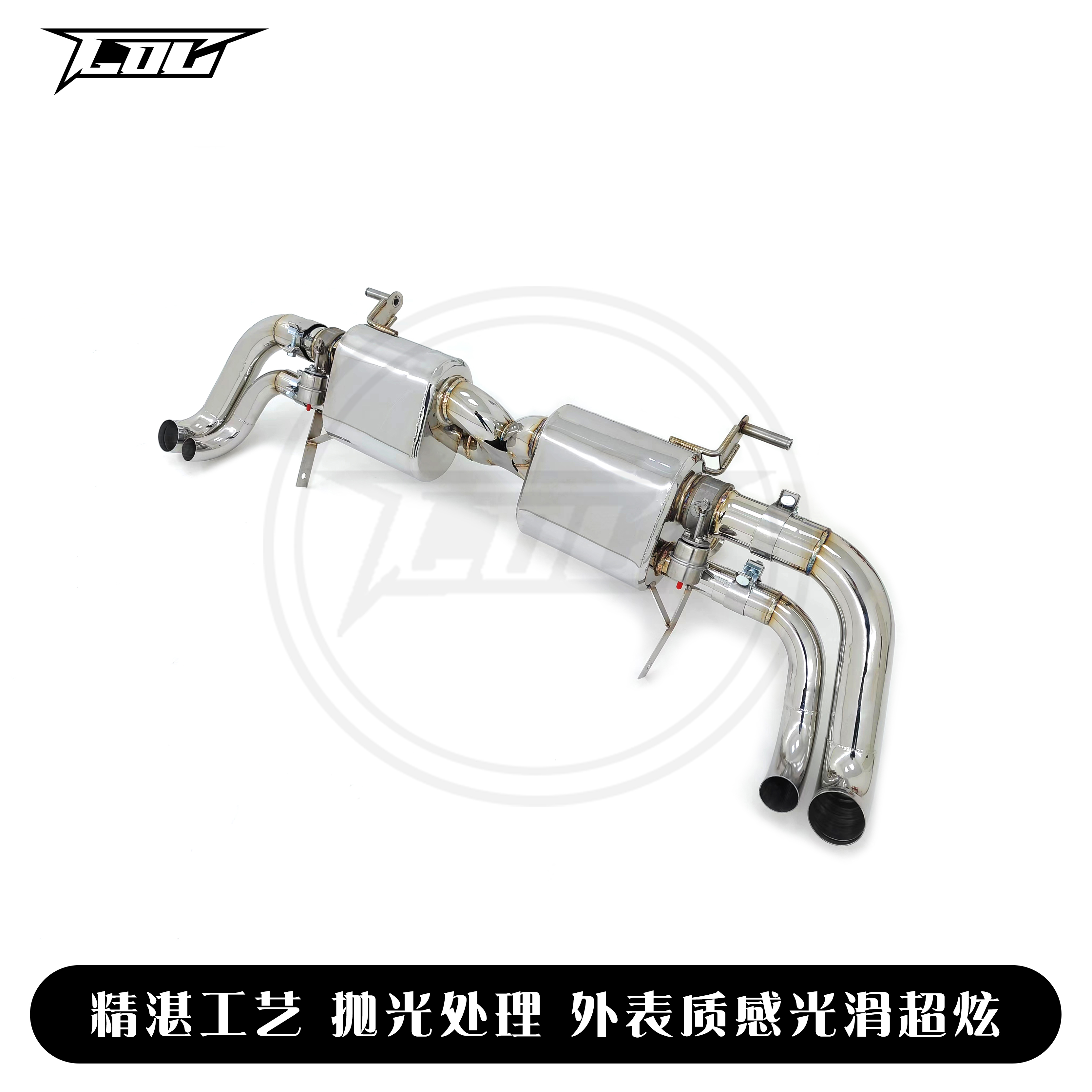 COC汽车改装适配10-18款奥迪R8 V8 V10 4.2L 5.2L不锈钢阀门排气