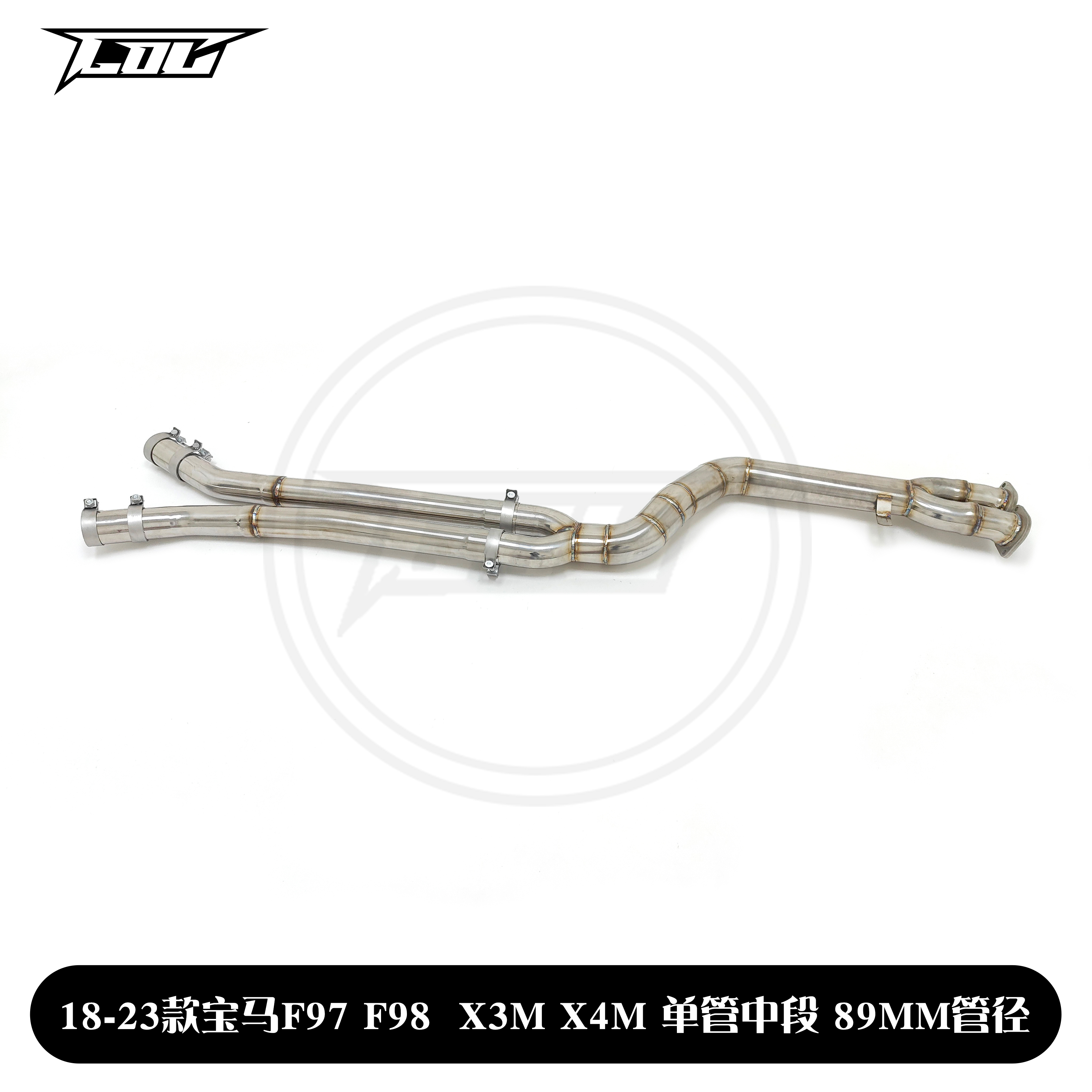 COC品牌适配于18-23款宝马F97 F98  X3M X4M 单管中段 89MM管径