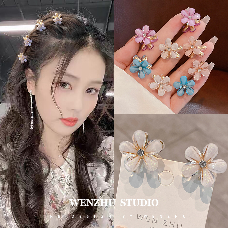 精致花朵迷你小号抓夹甜美