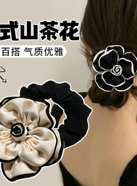 高级感山茶花头绳法式小香风