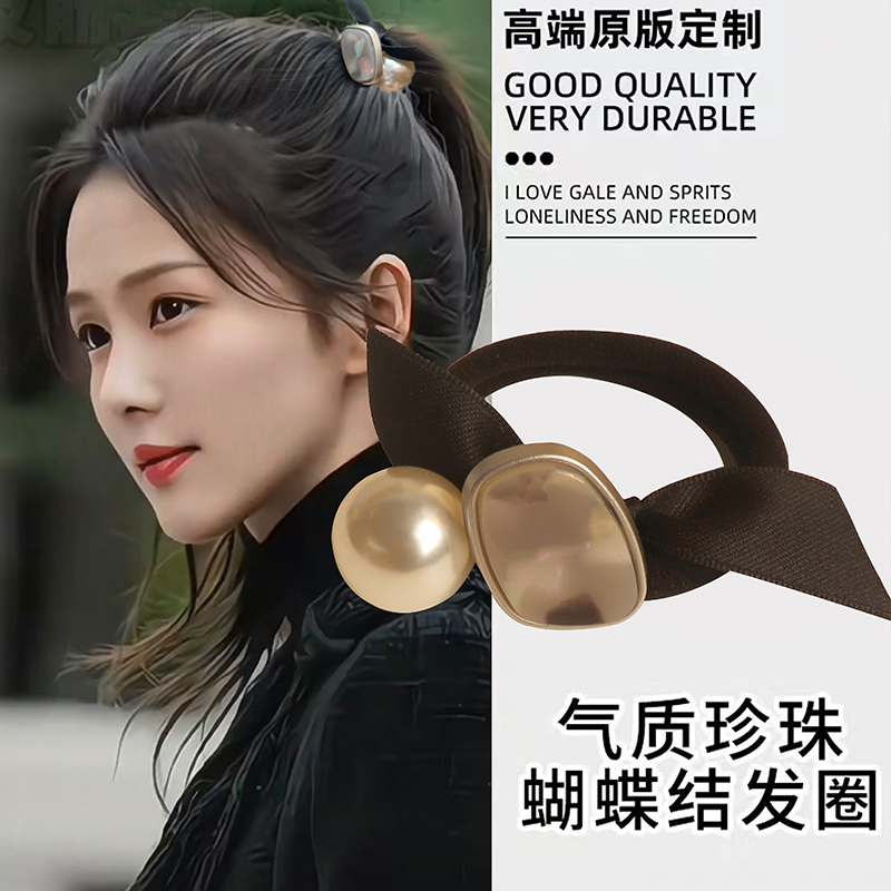 发绳新款百搭高弹力耐用