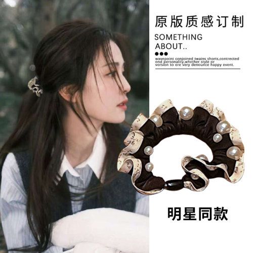 赵露思同款发圈女高级感珍珠头绳扎头发橡皮筋高弹力耐用发绳头饰