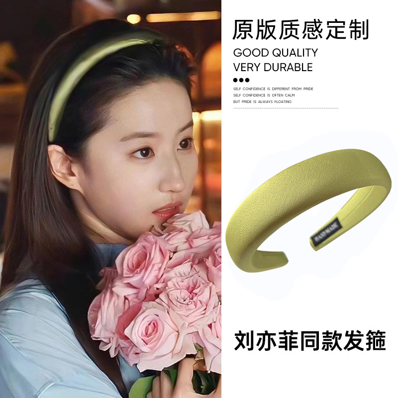 发箍去有风的地方高级感头箍