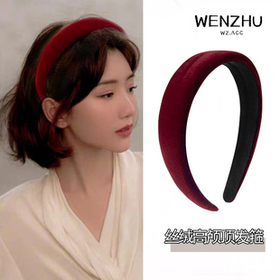 简约高级感丝绒发箍女韩国优雅气质压发海绵头箍红色头饰宽边发卡