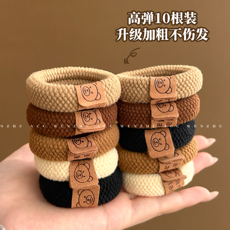 小熊丸子头高马尾发绳可爱