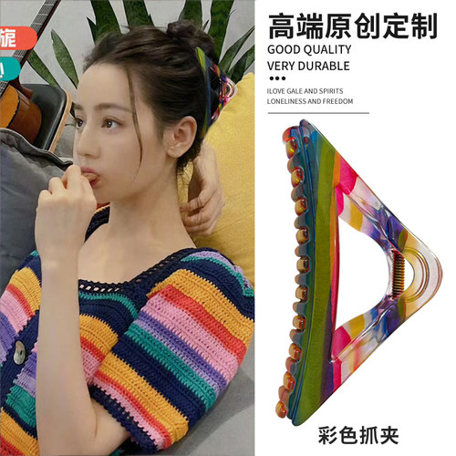 抓夹高级感甜美少女盘发鲨鱼夹