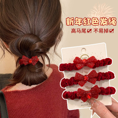 毛绒蝴蝶结高马尾发圈新年红色