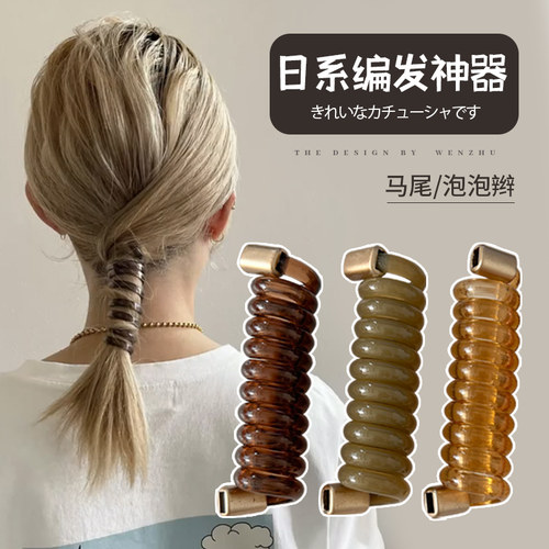 电话线简约新款扎马尾头绳皮套
