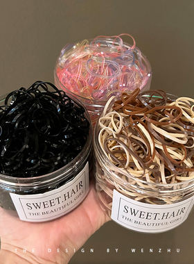 儿童一次性扎头发橡皮筋女童宝宝不伤发头绳发圈加厚马尾发绳皮套