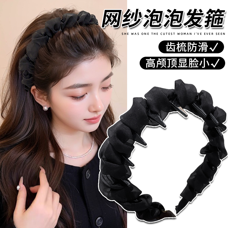网纱泡泡发箍女高颅顶显脸小头箍