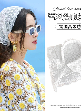 白色蕾丝三角头巾发箍女春季薄款田园风头箍方巾包头发带头饰