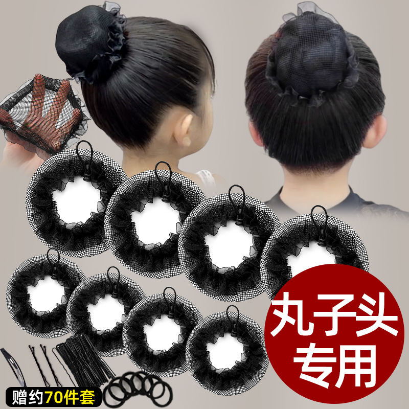 儿童舞蹈生专用考级发网