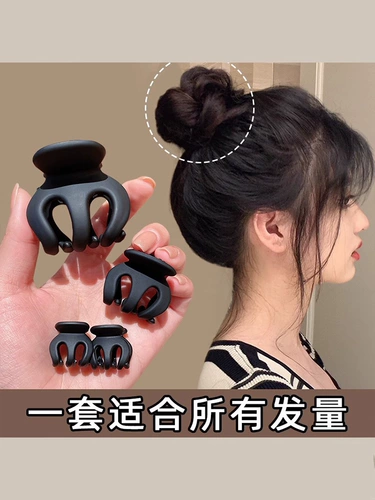 Заколка для волос, хвостик, заколка-крабик, шпильки для волос, аксессуар для волос, фиксаторы в комплекте