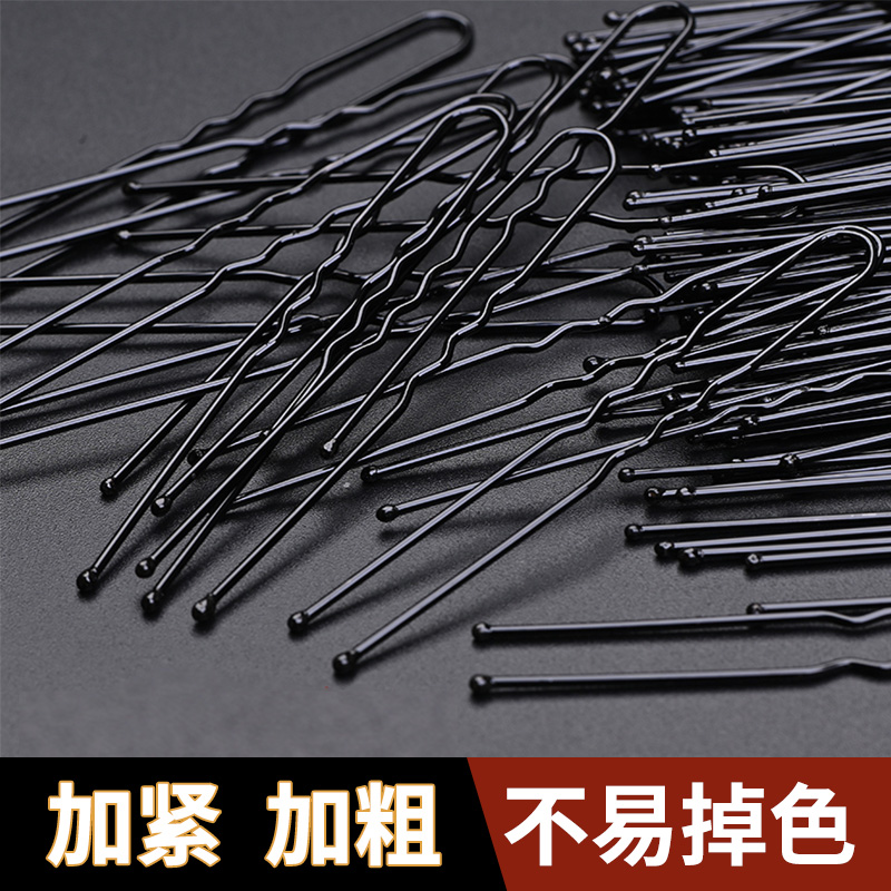 黑色造型固定夹子头饰