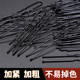黑色u型夹丸子头卡子盘发造型固定盘头发卡插针头发夹子头饰发夹
