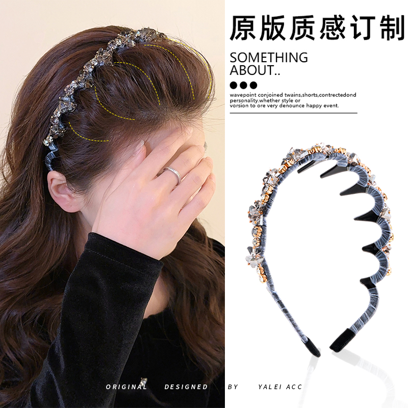 满钻星空物语高端发箍