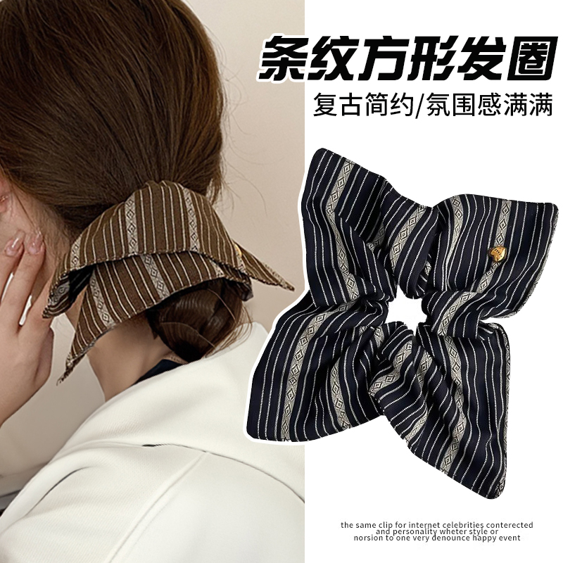 博主同款复古条纹方形大肠发圈