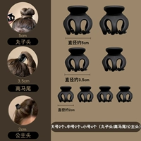 Выхват тыквы 8 установок [обновить более толстые модели]