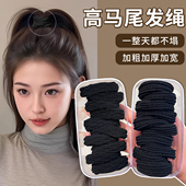 黑色成人高马尾发绳2025新款 高弹力耐用橡皮筋女扎头发圈头绳头饰