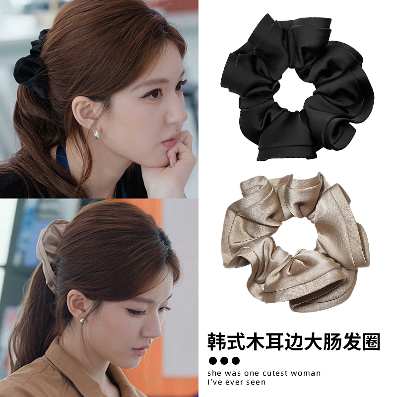秋冬高级感赵露思同款木耳边发绳