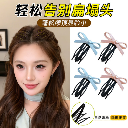 蝴蝶结三齿BB夹发夹碎发整理神器