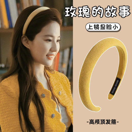 黄色发箍高颅顶女款不勒头发捆