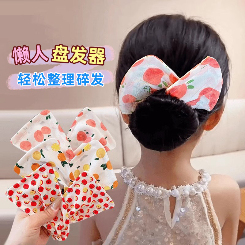 儿童扭扭盘发器头饰懒人妞妞夹